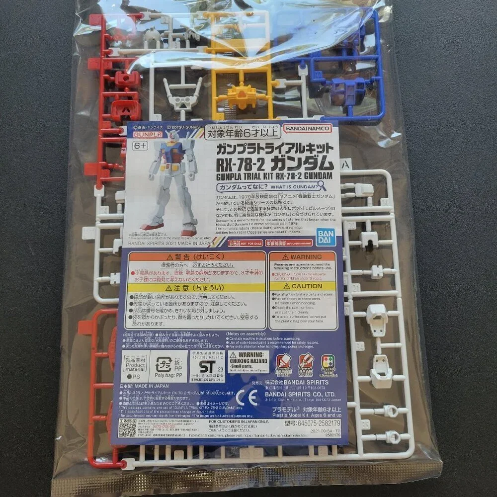 Gunpla Trial Kit RX-78-2 Gundam